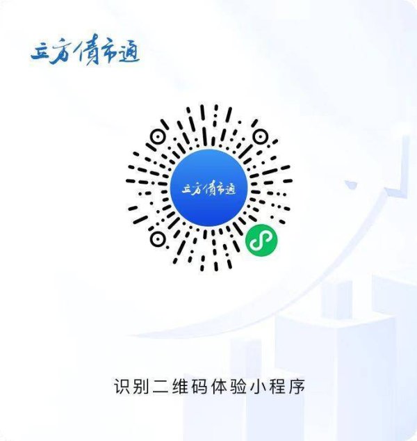 玖富智配 河南水利投资集团拟发行5亿美元境外债券，招标国际评级机构