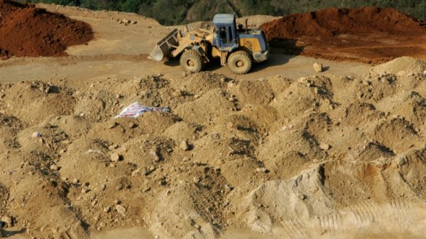 盈利通 十三届全国人大华侨委员会副主任委员罗保铭被提起公诉