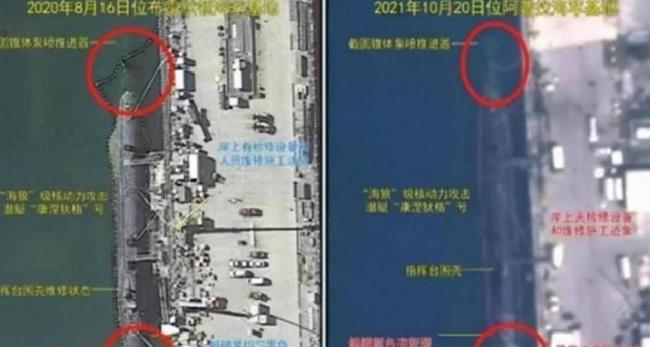 专家：美军南海频繁挑衅终酿事故 海底漩涡成谜团